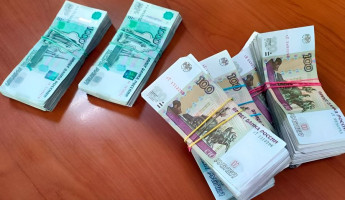 Не все пензенцы знают: часть пенсионных накоплений можно получить срочно