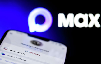 Без бумажек и карточек: пензенцы могут подтверждать льготы одним QR-кодом