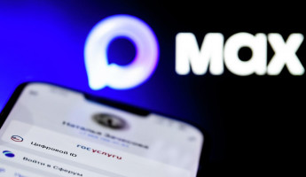 Без бумажек и карточек: пензенцы могут подтверждать льготы одним QR-кодом