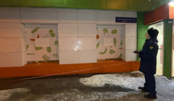 Пошла в магазин и оказалась в больнице: в Пензе лед с крыши рухнул на женщину