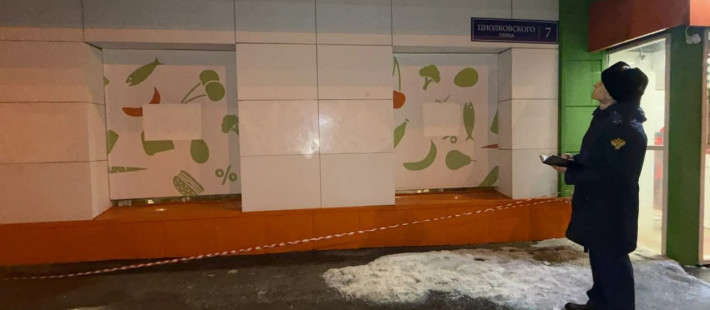 Пошла в магазин и оказалась в больнице: в Пензе лед с крыши рухнул на женщину