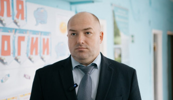 В Пензенской области может смениться глава министерства образования – СМИ