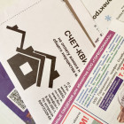 Жителям Пензы объяснили астрономические суммы в квитанциях за ЖКУ