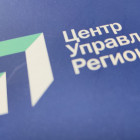 Пензенцы снова жалуются на ЖКХ: в ЦУР поступило более 500 обращений