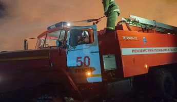 В Пензе потушили пожар на мусорном полигоне В Пензе потушили пожар на мусорном полигоне