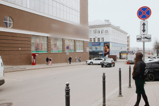 В Пензенской области потеплеет до +11 градусов 18 марта