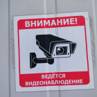 Пензенцев берут под цифровой контроль — что известно о камерах с ИИ