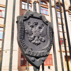 Пензенец попал под статью о госизмене: ФСБ раскрыла детали