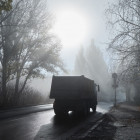 В пятницу Пензенскую область накроет густой туман