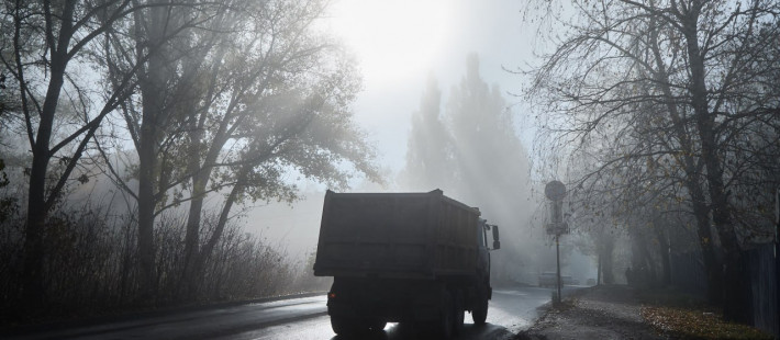 В пятницу Пензенскую область накроет густой туман