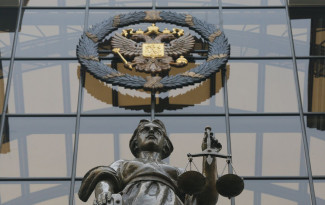 Верховный суд поставил точку: пензенская компания отбилась от Nemiroff