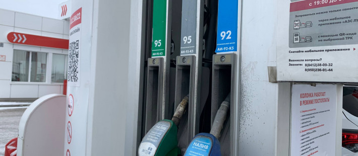 Пензенцев снова заставили платить больше за бензин и дизель