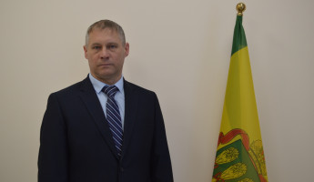 Стало известно, кто возглавил Земетчинский район Пензенской области