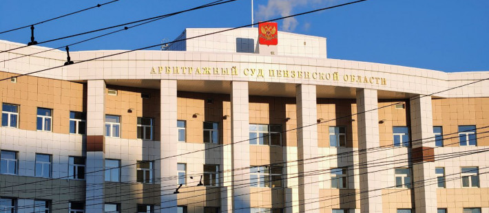 149 исков и многомиллионный долг: зачем Горводоканал Пензы банкротит Водоканал Засечного?