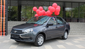 Машина дешевле миллиона: что получит учитель года в Пензенской области