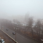 Туман и перепад температуры в 17 градусов: пензенцам дали прогноз погоды на завтра