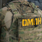 Росгвардия и спецслужбы провели масштабный рейд в Пензенской области