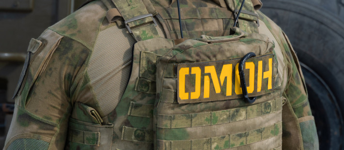 Росгвардия и спецслужбы провели масштабный рейд в Пензенской области