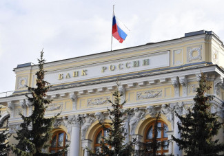 Деньги дешевеют: что ждёт пензенцев после решения ЦБ