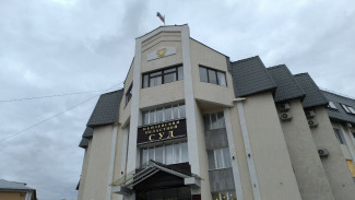 В Пензенской области назначили новых судей — присяга уже принесена