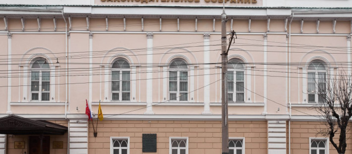 Пензенцам с орденами откроют путь к новому статусу