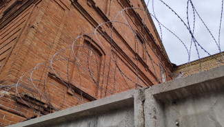 Пензенца оштрафовали за татуировки с экстремистской символикой