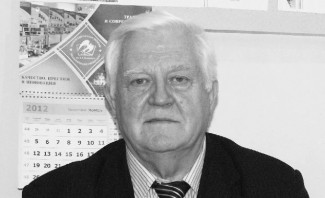 Ушел из жизни ветеран Пензенского государственного университета Виктор Чернецов