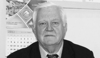 Ушел из жизни ветеран Пензенского государственного университета Виктор Чернецов Ушел из жизни ветеран Пензенского государственного университета Виктор Чернецов