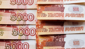 Доходы пензенцев растут, но автомобиль – всё ещё роскошь