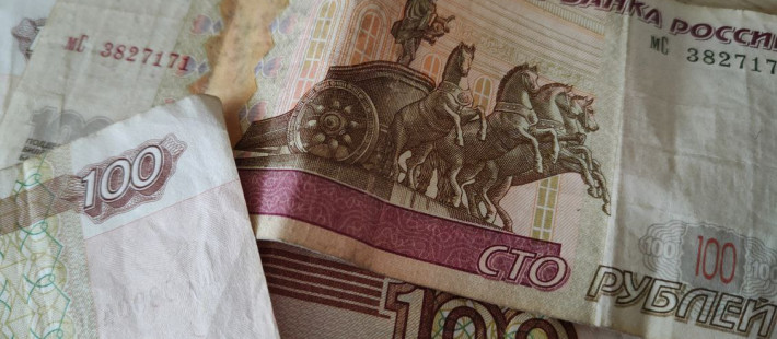 Четыре миллиона долга и копеечный штраф: скандал с зарплатами в Пензенской области