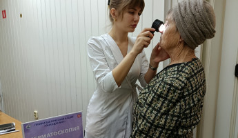 Пензенцев проверили на рак: результаты заставляют задуматься Пензенцев проверили на рак: результаты заставляют задуматься