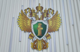 Насилие в отношении первоклассника в Пензе: в ситуации разбирается прокуратура