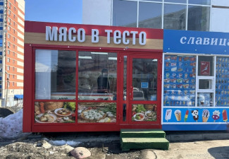 В Пензе прошли проверки: не все торговые точки оказались готовы к весне