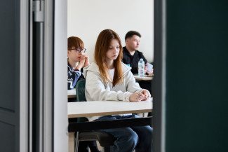 «Покори Воробьёвы горы!». Пензенская область принимает битву умов