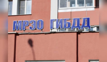 Коллапс в Пензе: электронные системы ГИБДД вышли из строя