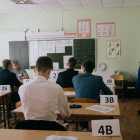 Пензенские школьники уходят в точные науки: ставка делается на математику и IT