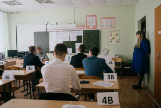 Пензенские школьники уходят в точные науки: ставка делается на математику и IT