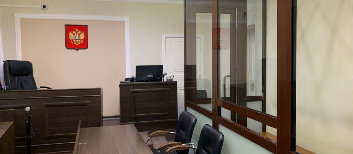 Кто будет вершить правосудие: новые назначения в Пензенской области