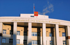 Кадровая встряска в Пензе: опытный арбитражный судья уходит в отставку