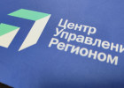 Пензенцы завалили власть жалобами: цифры, от которых не отмахнуться