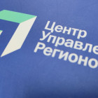 Пензенцы завалили власть жалобами: цифры, от которых не отмахнуться