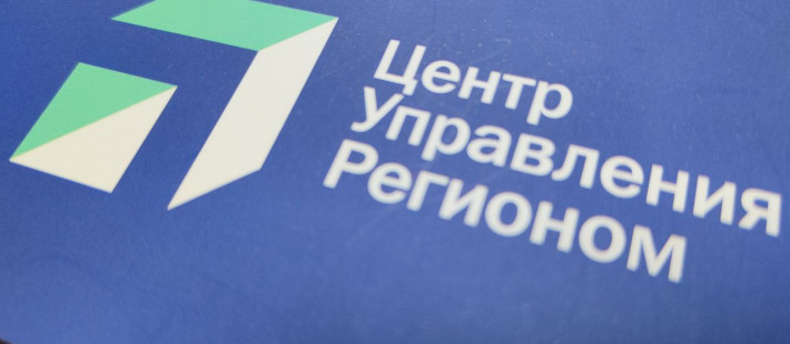 Пензенцы завалили власть жалобами: цифры, от которых не отмахнуться