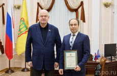 Пензенская область усиливает защиту прав граждан — итоги встречи Супикова и Фомина Пензенская область усиливает защиту прав граждан — итоги встречи Супикова и Фомина