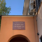 В Пензе вынесли приговор за циничную кражу денег у погибшего участника СВО