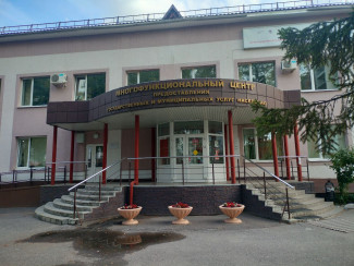 В Пензе закрывают МФЦ: важное предупреждение перед Радоницей