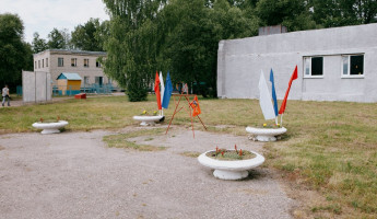 В соседнем с Пензенской области регионе из-за атак БПЛА не будут работать детские лагеря