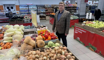 В Пензе нашли минимальные цены на продукты в ПФО — список удивляет