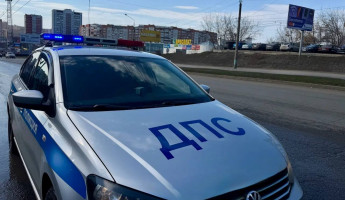 В Пензенской области мужчина на иномарке сбил девочку-подростка