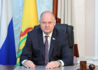 Вадим Супиков обратился к пензенцам в День российского парламентаризма