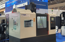 «СтанкоМашСтрой» приглашает представителей отрасли на выставку «Металлообработка-2026»